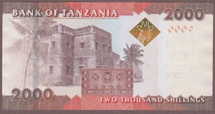 Tanzania B141a/P42a UNC - Image 2