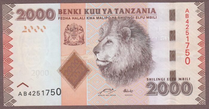 Tanzania B141a/P42a UNC