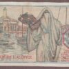 Tunisia B216a/P15 XF - Image 2