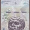 Venezuela B365b/P95b UNC-
