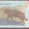 Venezuela B374a/P104 Unc - Image 2