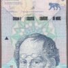 Venezuela B374a/P104 Unc