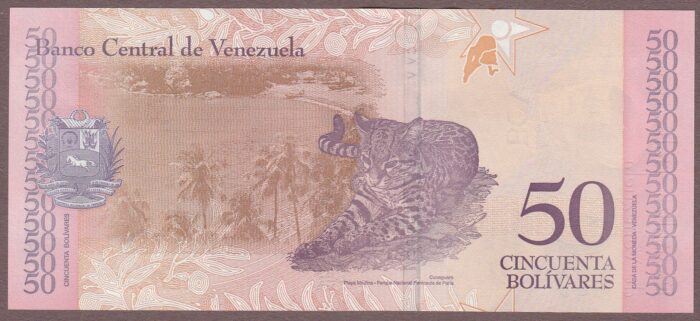 Venezuela B375a/P105a UNC - Image 2