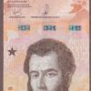 Venezuela B375a/P105a UNC