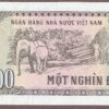 Vietnam B334b/P106b UNC - Image 2