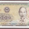 Vietnam B334b/P106b UNC