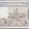 West African States (Ivory Coast) B113Ar/P108Ar 1991 VF-XF - Image 2