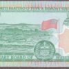 Western Samoa B401a/P19 UNC - Image 2