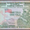 Western Samoa B401a/P19 UNC