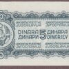 Yugoslavia B202b/P49 UNC - Image 2