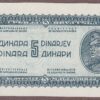 Yugoslavia B202b/P49 UNC