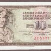 Yugoslavia B409c/P82c UNC