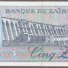 Zaire B111a/P26a UNC - Image 2