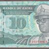 Zaire B137b/P55 UNC
