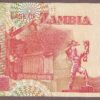 Zambia B138e/P37d AU - Image 2