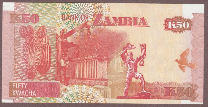 Zambia B138e/P37d AU - Image 2