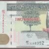 Zambia B165a/P62a UNC