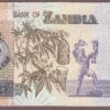 Zambia B166b/P63b UNC - Image 2