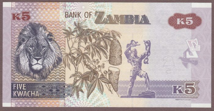 Zambia B166b/P63b UNC - Image 2