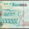Zambia B167b/P64b UNC - Image 2