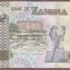 Zambia B170b/P67b UNC - Image 2