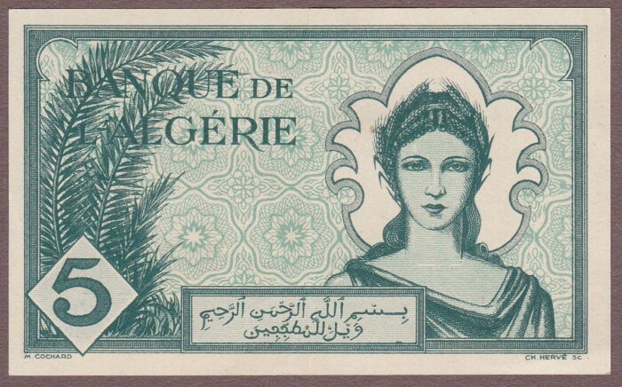 Algeria B134a/P91 16-11-1942 AU - Image 2