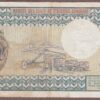 Cameroon B402a/P16a VF (sm tear) - Image 2