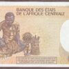 Central African Republic B110b/P14b 1-01-1986 Unc- - Image 2