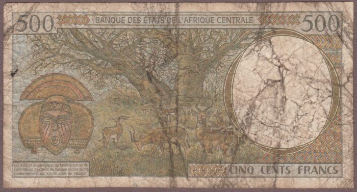 Central African States (Congo) B101Ce/P101Ce VG - Image 2