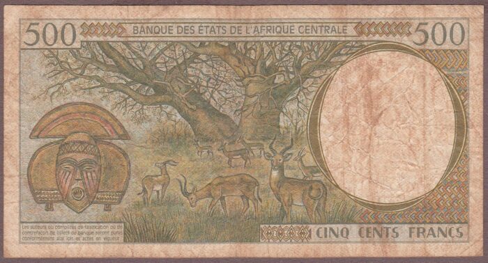 Central African States (Central African Republic) B101Fd/P301Fd Fine - Image 2