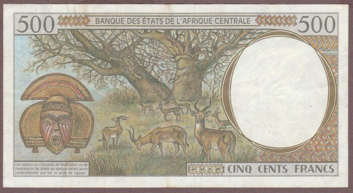 Central African States (Chad) B101Pa/P601Pa VF-XF - Image 2