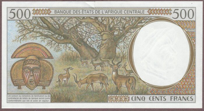 Central African States (Chad) B101Pd/P601Pd Unc- (sm tear) - Image 2