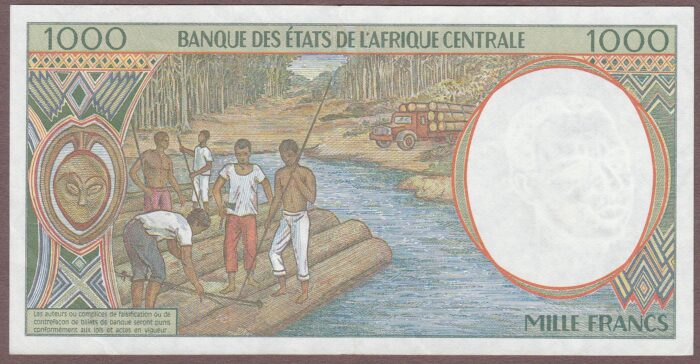 Central African States (Congo) B102Ce/P102Ce XF - Image 2