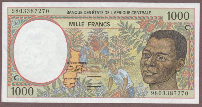 Central African States (Congo) B102Ce/P102Ce XF