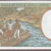 Central African States (Congo) B102Cg/P102Cg Unc- - Image 2