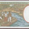 Central African States (Congo) B102Cg/P102Cg UNC - Image 2