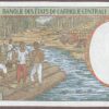 Central African States (Cameroon) B102Ee/P202Ee UNC - Image 2