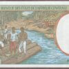 Central African States (Chad) B102Pd/P602Pd AU - Image 2