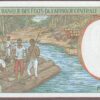 Central African States (Chad) B102Pd/P602Pd Unc- - Image 2
