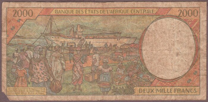 Central African States (Cameroon) B103Eb/P203Eb VG - Image 2