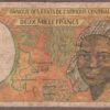 Central African States (Cameroon) B103Eb/P203Eb VG