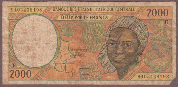 Central African States (Cameroon) B103Eb/P203Eb VG