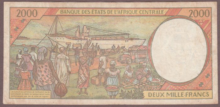 Central African States (Cameroon) B103Ec/P203Ec aFine - Image 2