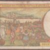 Central African States (Equatorial Guinea) B103Nd/P503Nd aFine - Image 2
