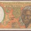 Central African States (Equatorial Guinea) B103Nd/P503Nd aFine