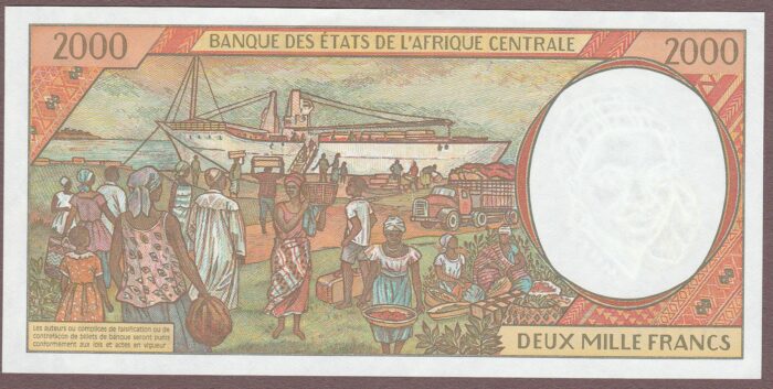 Central African States (Equatorial Guinea) B103Ng/P503Ng AU-Unc - Image 2