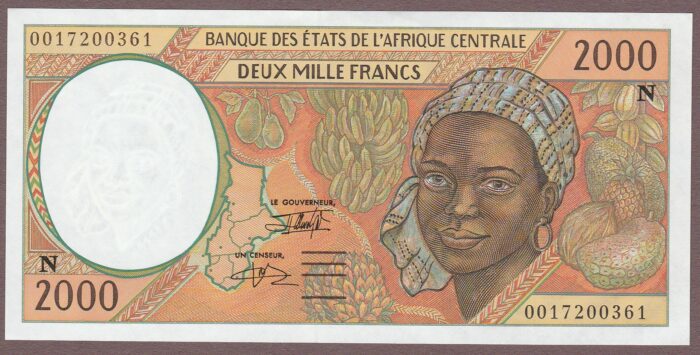 Central African States (Equatorial Guinea) B103Ng/P503Ng AU-Unc