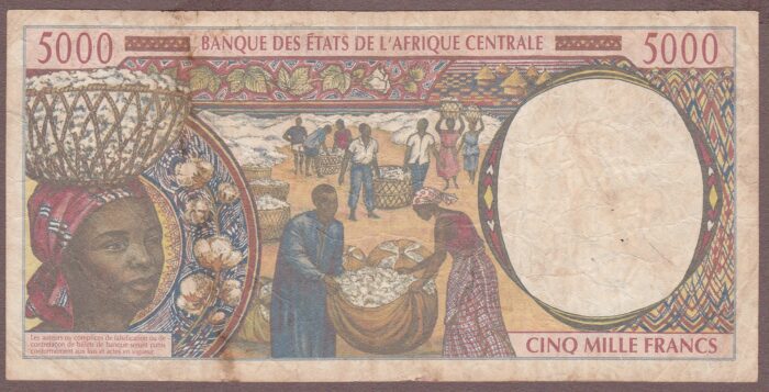 Central African States (Cameroon) B104Ed/P204Ed VG (stain) - Image 2