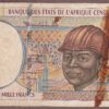 Central African States (Cameroon) B104Ed/P204Ed VG (stain)