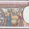 Central African States (Central African Republic) B104Fc/P304Fc Unc- - Image 2